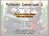 Futanari Sanae-san 2