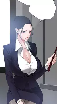 Desire King 欲求王 Ch.41~52 [Chinese]