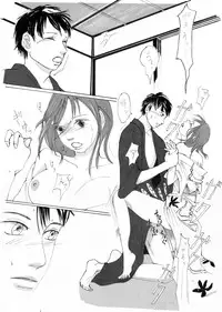 [Hyakujinoruta] Onsen Ryokou