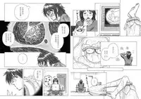 [Kasetsu Shirokuma Kakko Yoi (Yoikuma)] P040-03 Shizukani Fukaku Sennyuu seyo [Chinese] [方相汉化]