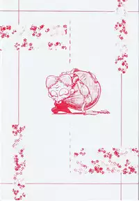 (C70) [... Mou Ii Desu. (Jinmu Hirohito)] Kyouki Junbi Shuugouzai (Ranma 1/2)