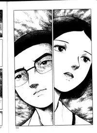 [Hayami Jun] Iyashiku Gehin ni