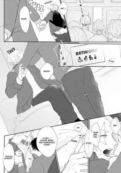 [Mochizuki Uta] Amai Koe wa Saidai Volume de | With a Sweet Voice, in the Loudest Volume 1-5.5 [English]