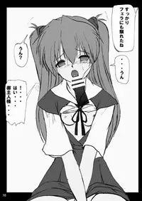 [Thirty Saver Street 2D Shooting (Maki Hideto, Sawara Kazumitsu)] Mousou Soushingeki (Neon Genesis Evangelion)