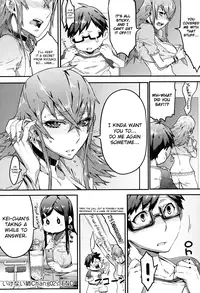 [zunta] Ikenai Nee Chang Ch.1-2 (English) [biribiri]