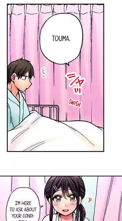 Pranking the Working Nurse Ch.14/?