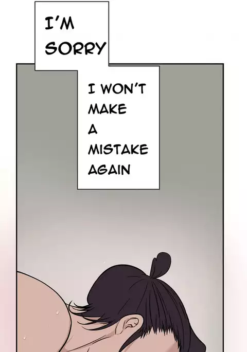 Tissue Thieves Ch.1-23