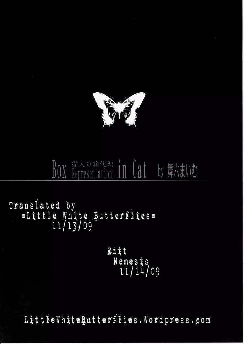 Beast - You Can Not Hentai