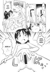 [Senju Rion] Waku Waku Baishun Shoujo (Comic LO 2008-02) [English]