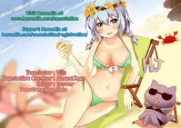 (C85) [Oretachi Misnon Ikka (Suhara Shiina)] Yui-Shiki (Yuyu-Shiki) [English] {Hennojin}