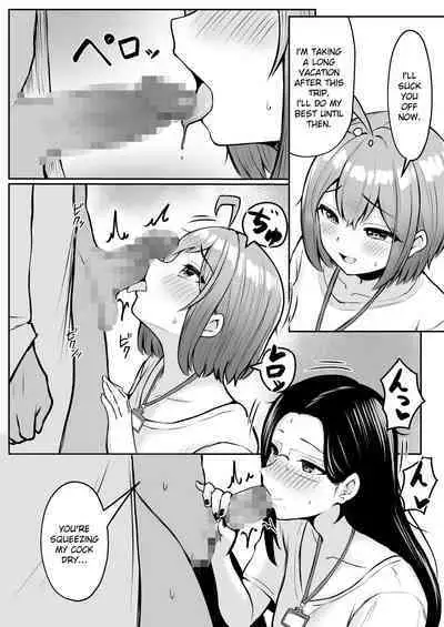 [Nekomimi to Kuro Mask (cielo)] Watashi no Haizoku Saki wa Seishori-ka 2 ~Natsu no Shain Ryokou Hen~ | My Assignment is in the Sexual Relief Department ~Summer Company Trip Chapter~ [English] [flowerswamp]