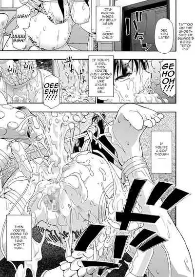 [Oyster] Hanayome Ningyou | Puppet Bride Ch. 3-9 [English] [Digital]