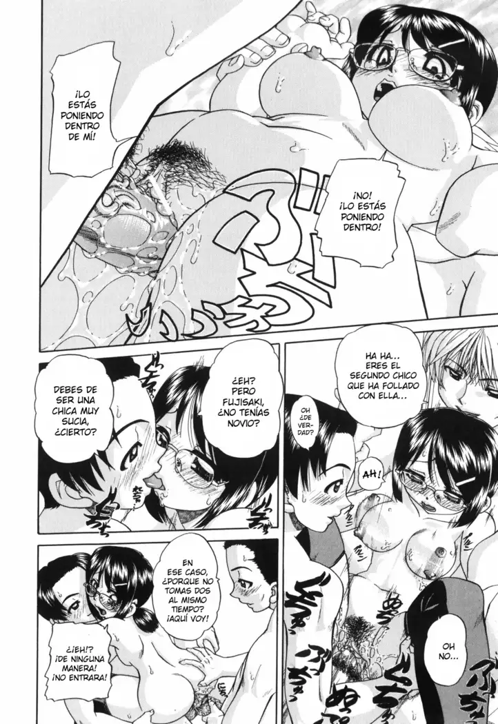 Waisetsu Ehon Ch. 1-6