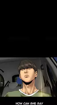 [Mojo] My Wives Ch.1-33 (English) (Ongoing)