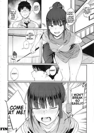 Sono Settei de Onegaishimasu