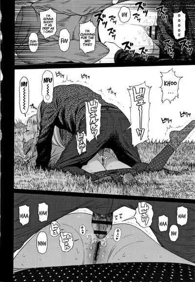 [Higashiyama Show] The Girllove Diary Ch. 1-5 [English] [MegaFagget]