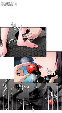 [Fantastic Whale] Twin Slave Ch.1-32 (English) (Ongoing)