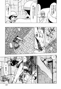 [Ohnuma Hiroshi] Sorairo Lens | The color of Lens is like a sky