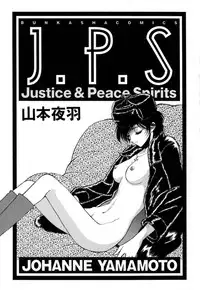 [Yamamoto Johanne] J.P.S - Justice & Peace Spirits