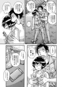 COMIC KURiBERON 2018-05 Vol. 67