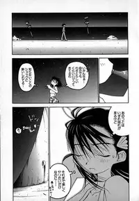 [TAGRO] Cold Medicine A Jou - Cold Medicine Capsule A