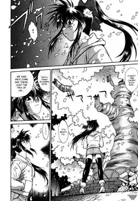 [Manabe Jouji] Makunouchi Deluxe 2 [English] [Soba-Scans]