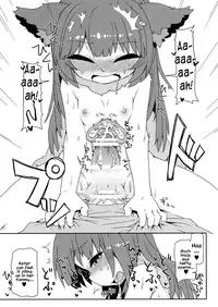 (C91) [Bocchi Koubou (Rutubo)] Succubus in heat Aster-chan/Hatsujouki Succubus Aster-chan (Granblue Fantasy) [English] [Vladislavis, Messy]
