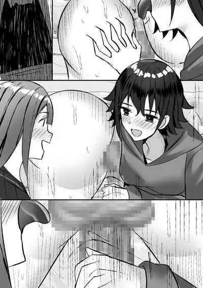 [Nanaci] Harem Streamers! [Digital]