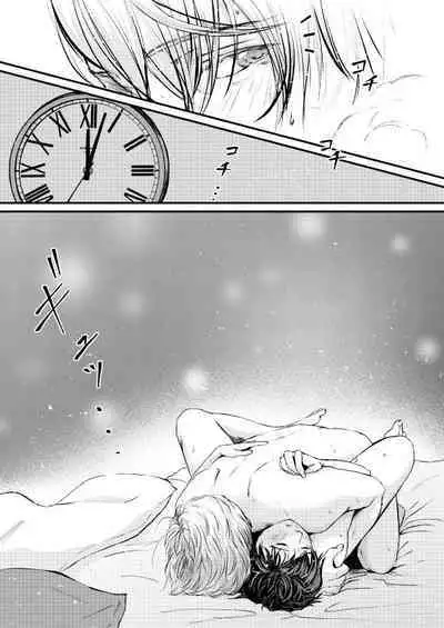 Happy birthday, My sweetie