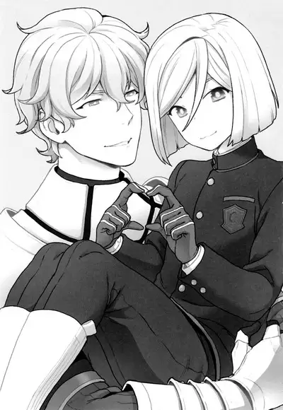 Shujuu to Koi to Kyoukaisen | Master and Servant, Love and Boundaries