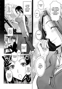 [Fuetakishi] Sakurairo Nude | Cherry Blossom Nude (COMIC Megastore 2009-04) [English] [Decensored]