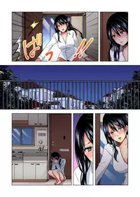 Gaticomi Vol. 92