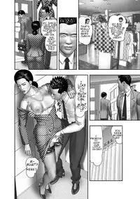[Horie Tankei] Haha no Himitsu | Secret of Mother Ch. 1-6 [English]