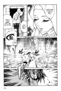 [Azuma Kenji] Dark Age [English] =LWB=