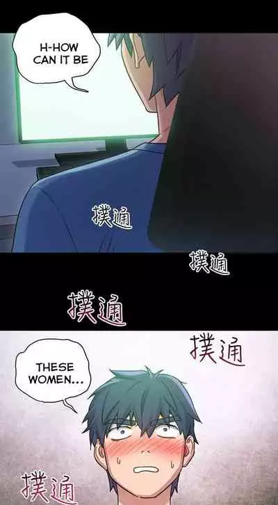 Stepmother Friends Ch.13/?