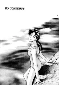 [T's BRAND (Yokoshima Tadashi)] Heaven's Kitchen (Neon Genesis Evangelion) [Digital]