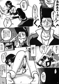 [Yaminohara] Tokikorogy