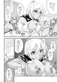 (SC49) [ZNN (Zinan)] Jikuu wo Kakeru Shoujo (Tales of Phantasia Narikiri Dungeon X)