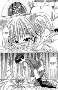 [Minatsuki Alumi] Lonely Cat (COMIC Potpourri Club 2012-12) [English] [The Lusty Lady Project]