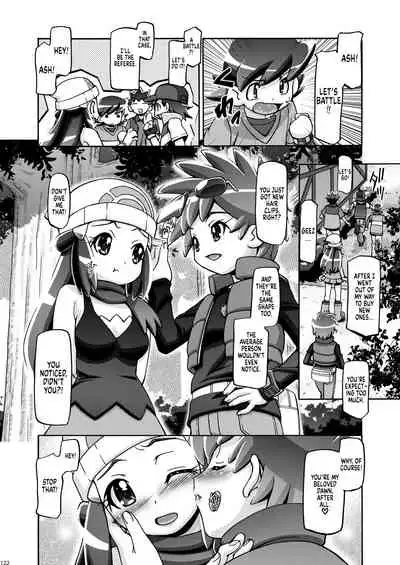 (C80) [Gambler Club (Kousaka Jun)] Hikari to Nozomi | Dawn And Zoey (PM GALS Soushuuhen) [English] {Doujins.com}