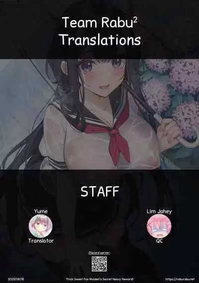 Dekkai Amaama Okitsune-sama no Himitsu no Micchaku Gohoubi Thick Sweet Fox Maiden's Secret Heavy Reward!