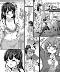[TSF Mousou Chikusekijo (Minaduki Nanana, Kouji)] Yuutai no Mahoujin 2 ~Anoko ni Haitte Cosplay XXX~ [Chinese]