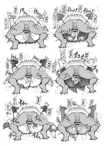 [Motsu Ryouri (Motsu)] Shikijou Toui (Street Fighter) [Digital] [Miki個人漢化]