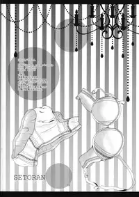 (Reitaisai 10) [Setoran (Itou Seto, Tanno Ran)] Study Study (Touhou Project)