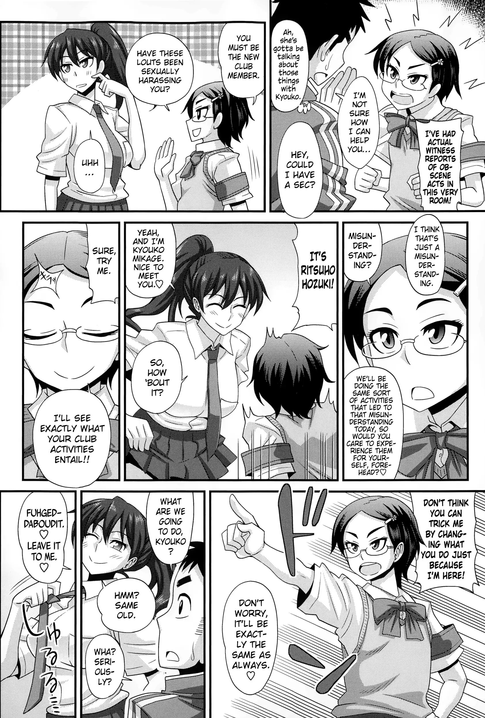 FutaKyo! ~Futanari Kyouko-chan~ #1-7