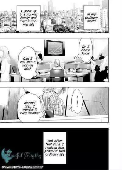 [AX (Goto)] Muttsuri Akazukin-kun Kara wa Nige Rarenai | I Can't Escape From Mr. Naughty Red Riding Hood [English] [Painful Nightz] [Digital]