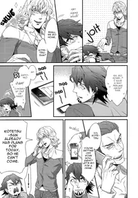 [86 (Hidoutei)] Zipit!! (Tiger & Bunny) [English]