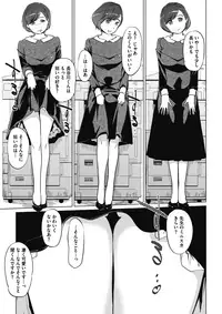 COMIC Megastore Alpha 2018-01 [Digital]