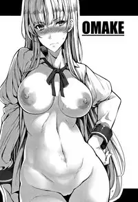 [SAKULA] Koakuma Kanojo no Sex Jijou.