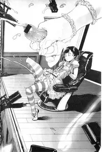 [Kito Sakeru] Namachichi Maratoro Pikun [Chinese]